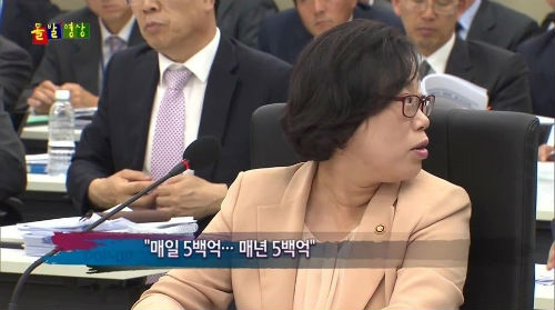   ⓒ YTN 돌발영상 화면