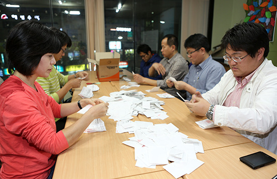 ⓒ 김용택의 참교육 이야기