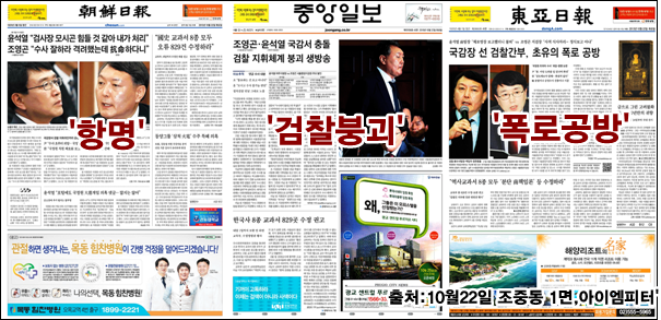 ⓒ ‘아이엠피터’ 블로그