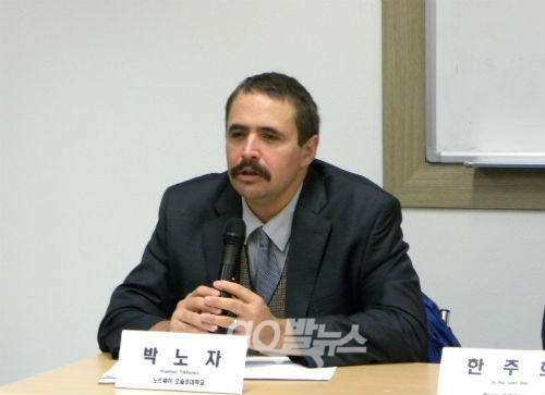   ⓒ 박노자 오슬로대학교 교수