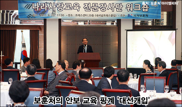 ⓒ ‘아이엠피터’ 블로그