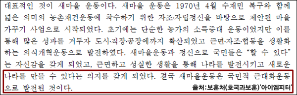 ⓒ ‘아이엠피터’ 블로그