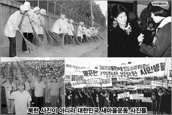 ⓒ ‘아이엠피터’ 블로그