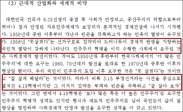 ⓒ ‘아이엠피터’ 블로그