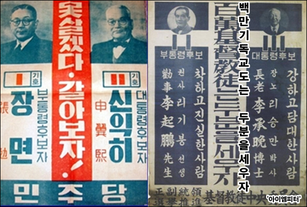 ⓒ ‘아이엠피터’ 블로그