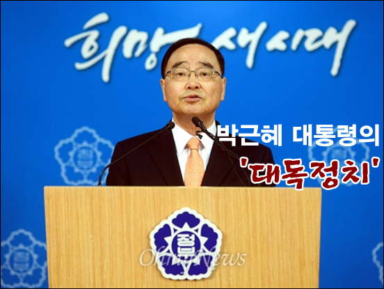 ⓒ ‘아이엠피터’ 블로그