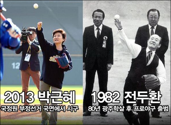 ⓒ ‘아이엠피터’ 블로그