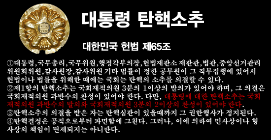 ⓒ ‘아이엠피터’ 블로그