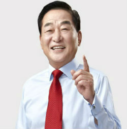 ⓒ 서청원 당선인 홈페이지