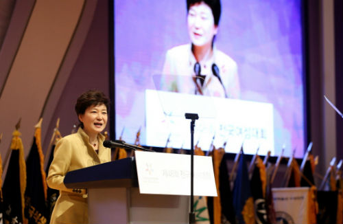 30일 한국여성대회에 참석해 축사 중인 박근혜 대통령 ⓒ'청와대'