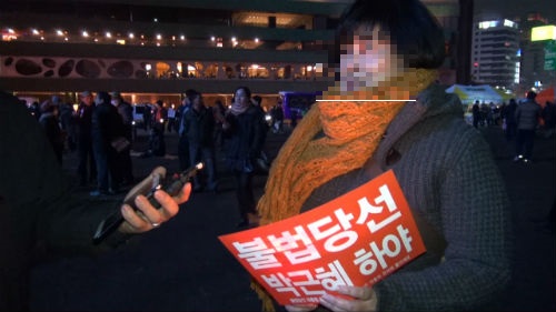 (66) 익명의 ‘촛불시민’에게 물었습니다 ⓒ ‘go발뉴스’