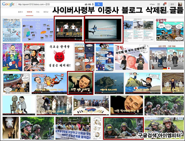 ⓒ ‘아이엠피터’ 블로그