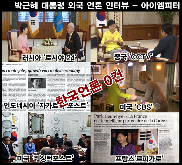 ⓒ ‘아이엠피터’ 블로그