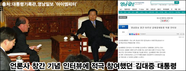 ⓒ ‘아이엠피터’ 블로그