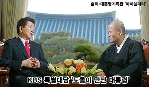 ⓒ ‘아이엠피터’ 블로그