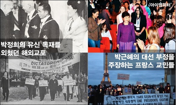 ⓒ ‘아이엠피터’ 블로그