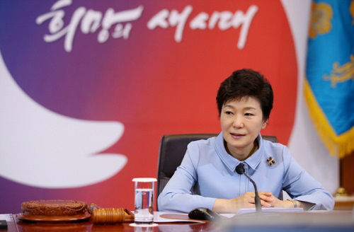 박근혜 대통령 ⓒ 청와대