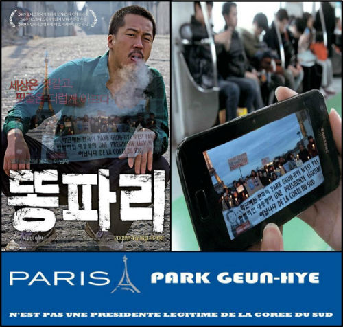 'SLR클럽' 캡처화면