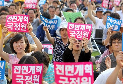 ⓒ 오주르디 ‘사람과 세상 사이’ 블로그