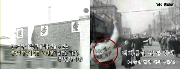 ⓒ ‘아이엠피터’ 블로그