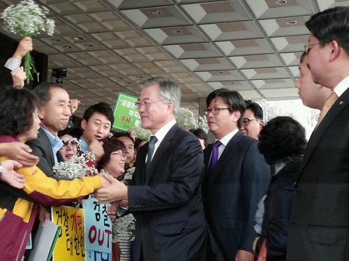 ⓒ ‘문재인을 사랑하는 사람들의 모임’ 트위터