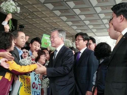 ⓒ‘문재인을 사랑하는 사람들의 모임’ 트위터