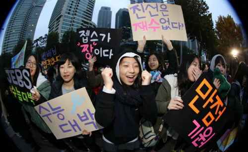 ⓒ'김용택의 참교육 이야기'