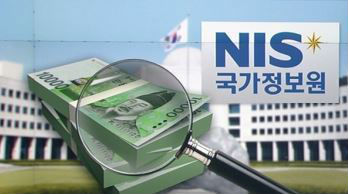 ⓒ 오주르디 ‘사람과 세상 사이’ 블로그