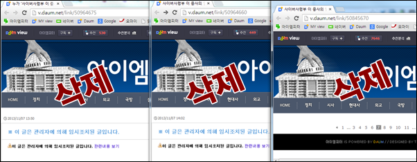 ⓒ ‘아이엠피터’ 블로그