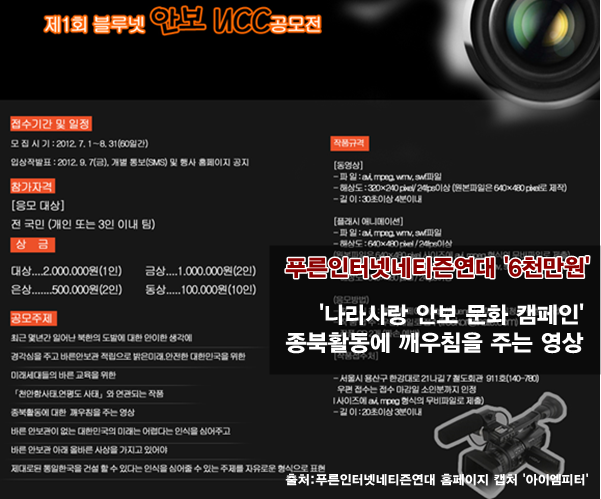 ⓒ ‘아이엠피터’ 블로그