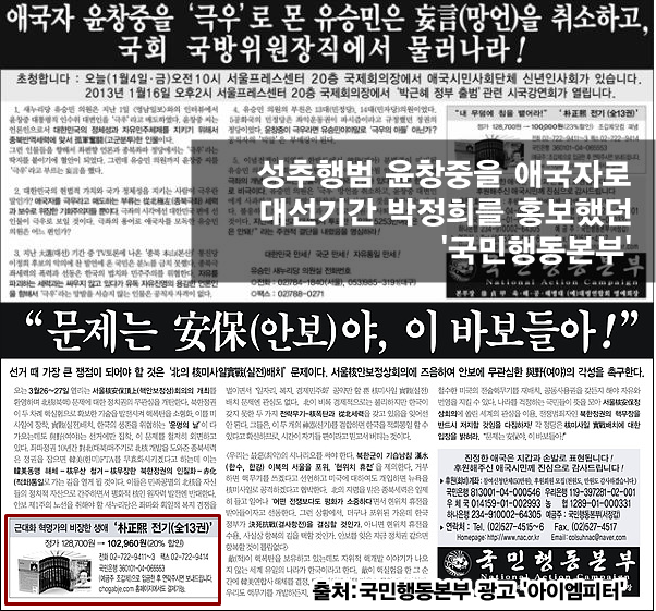 ⓒ ‘아이엠피터’ 블로그