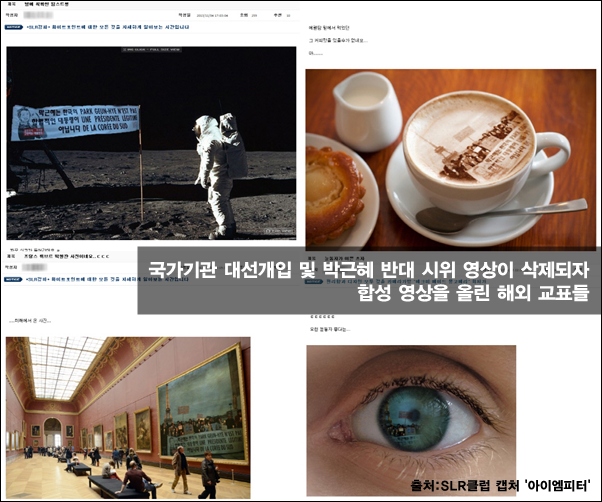 ⓒ ‘아이엠피터’ 블로그