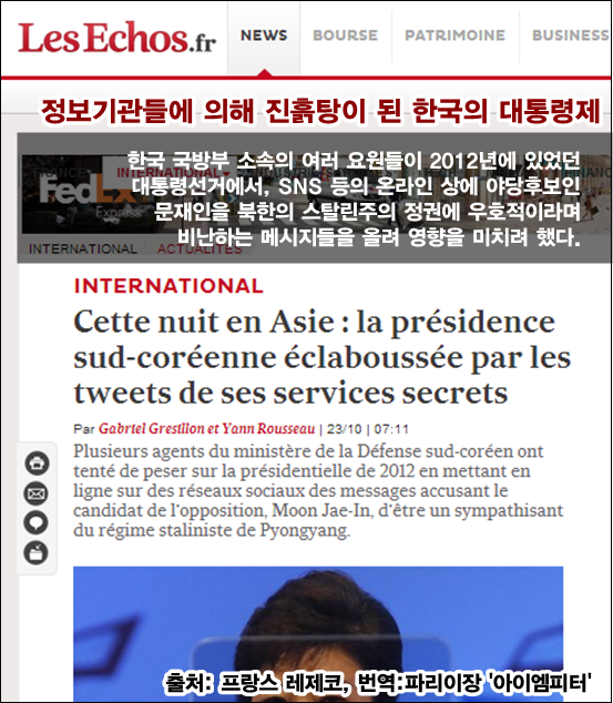 ⓒ ‘아이엠피터’ 블로그