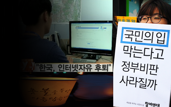 ⓒ ‘아이엠피터’ 블로그