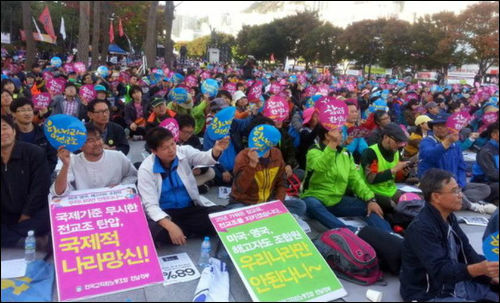 ⓒ'김용택의 참교육 이야기'
