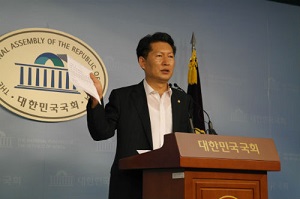 ⓒ 민주당 정청래 의원 홈페이지