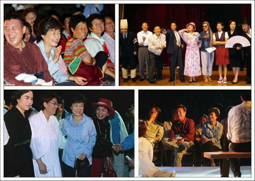 ⓒ 민주당 정청래 의원 트위터