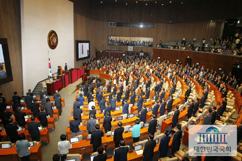ⓒ'대한민국 국회'