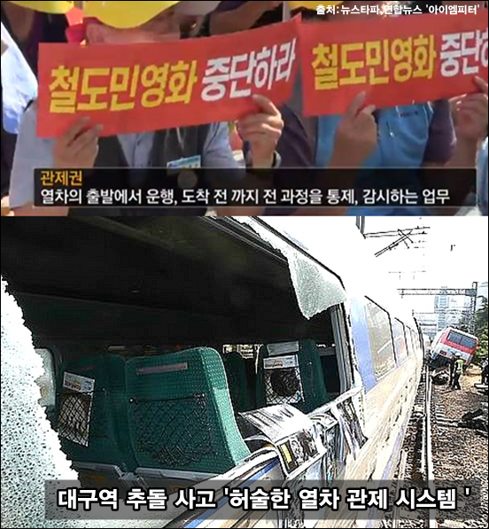 ⓒ ‘아이엠피터’ 블로그