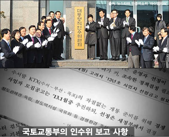 ⓒ ‘아이엠피터’ 블로그