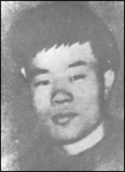 故 전태일 열사