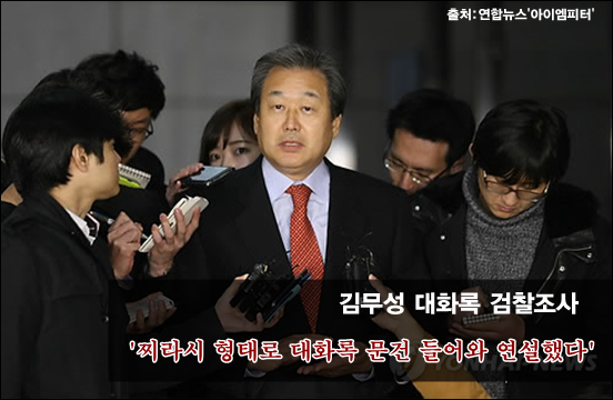 ⓒ ‘아이엠피터’ 블로그