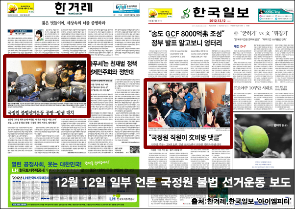 ⓒ ‘아이엠피터’ 블로그