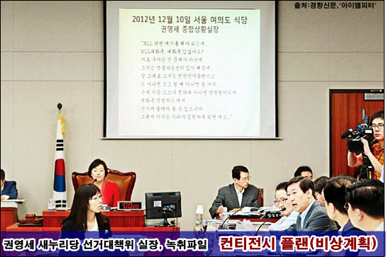 ⓒ ‘아이엠피터’ 블로그