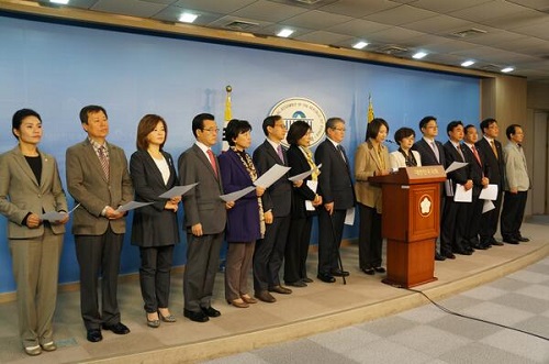 ⓒ 민주당 남윤인순 의원 트위터