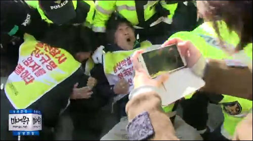 연행되는 용산참사 유가족들 ⓒ'미디어몽구'