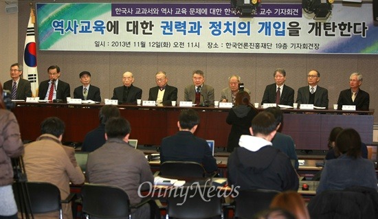 ⓒ 김용택의 참교육 이야기