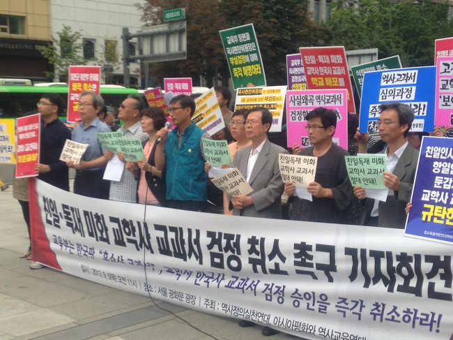 ⓒ 김용택의 참교육 이야기