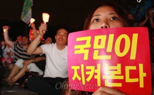 ⓒ 오주르디 ‘사람과 세상 사이’ 블로그