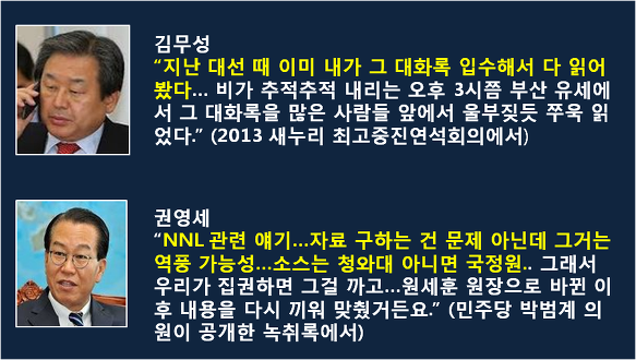 ⓒ 오주르디 ‘사람과 세상 사이’ 블로그